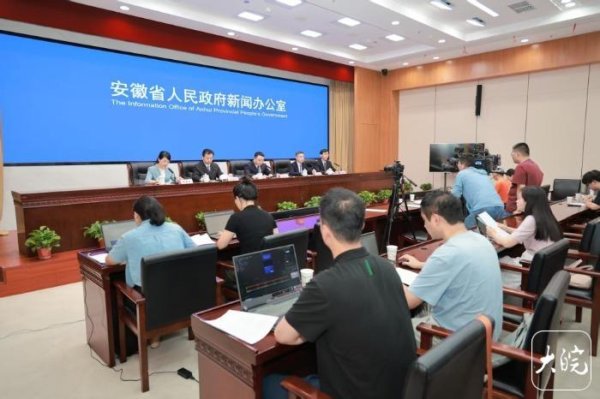 网上在线配资炒股公司 对“三首”AI产品应用 安徽最高奖补一千万元