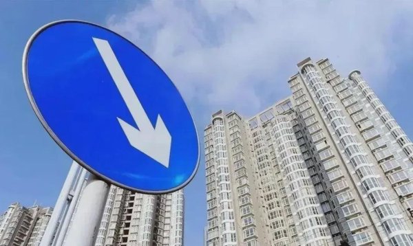 十大股票杠杆排名 二手房房价下跌幅度扩大！