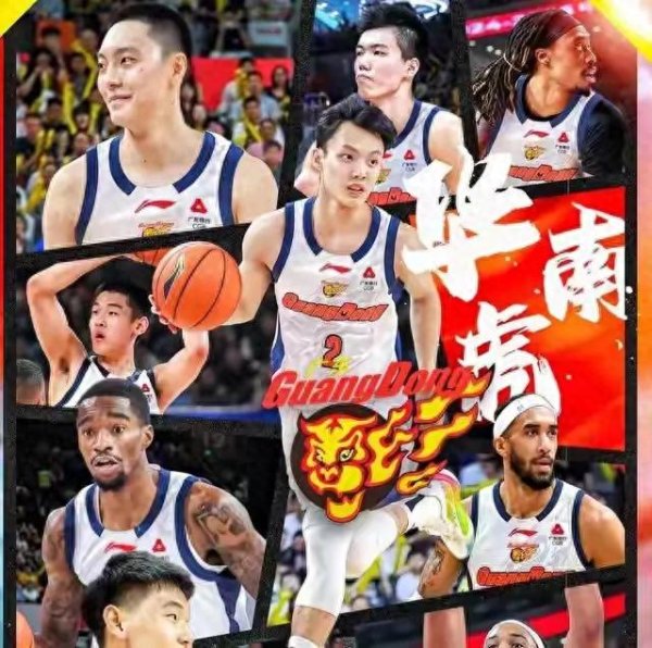 十大股票杠杆排名 元旦大战，三内线围剿周琦，三少再聚首，广东战北京能否取九连胜